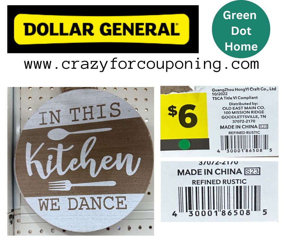 Dollar General Green Dot Home Visuals